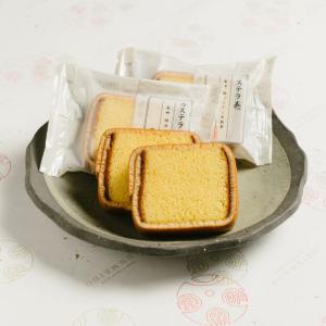 公式 文明堂総本店 詰合せ 0.5号 カステラ...の詳細画像2