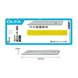 OLFA　オルファ　細工カッター替刃　XB141｜bunngugazainoray