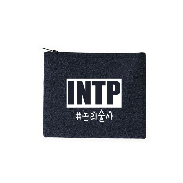 intp 特徴