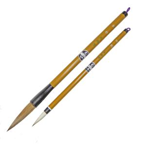 書道筆 兼亳（硬毛）文林堂作 太筆 玄妙 638円 小筆 双鶴