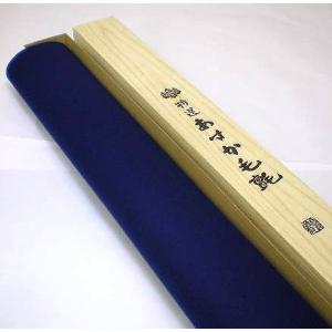 書道 下敷き あすか毛氈 全紙用 箱付 90×150cm 3mm厚