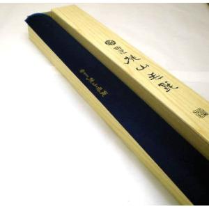 書道 下敷き 桃山毛氈 ３×９尺 箱付 90×270cm  2ミリ厚