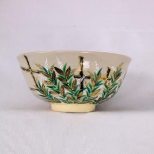 茶道具 抹茶茶碗 平茶碗 青磁 金福漢作 国漢青窯 大徳寺 養徳院 神波東