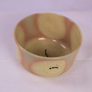 茶道具 抹茶茶碗 平茶碗 青磁 金福漢作 国漢青窯 大徳寺 養徳院 神波東