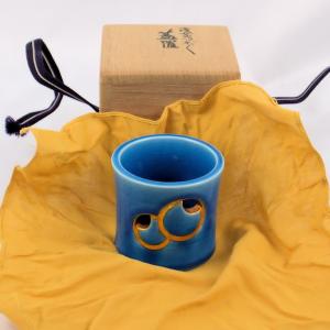 茶道具 つぼつぼ透かし二重棚（而妙斎好写） : 茶道具春日園ヤフー店