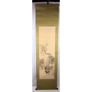 茶道具 軸 「裏千家家元書軸」(明歴々露堂々) 鵬雲斎書 共箱付 : 文枝