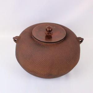 茶道具 茶釜 真形釜 「真形桐地紋釜」 釜師 人間国宝 高橋敬典造 釜