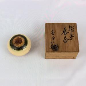 茶道具 香合 独楽 宝蒔絵 辻石斎作 尋牛斎宗也宗匠 茶道 : 茶道具