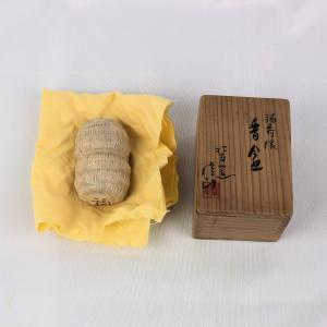 粉引写四滴茶入 平安五祥造 共箱 : 茶道具商 越中屋 - 通販 - Yahoo