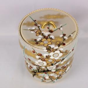 黄瀬戸平水指 加藤五陶造（本体のみ） : 茶道具商 越中屋 - 通販
