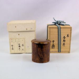 茶道具 棗 「四季七宝 大棗」蒔絵師 一瓢斉作 裏千家15世家元鵬雲斎