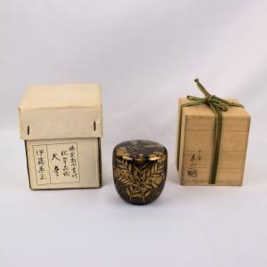 建水 金工師 中川浄益(作) 共箱 茶道具 唐銅 茶事 茶道教室 表千家 裏千家 建水 金工師 中川浄益(作) 共箱 茶道具 唐銅 茶事 茶道教室