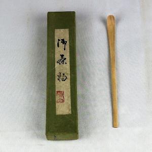 独楽香合 角出俊平作 （桐箱入） : お茶道具東玉堂 ヤフー店 - 通販