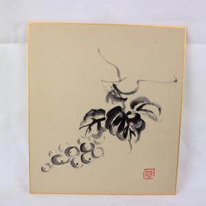 茶道具 色紙 「納屋宗淡短冊」(茶心通古今) 額入り : 文枝堂Yahoo