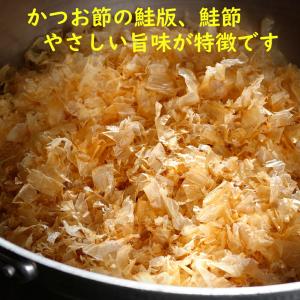 納豆 小粒 くま納豆 北海道 鮭節納豆 35g...の詳細画像2
