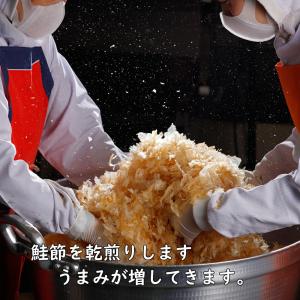 納豆 小粒 くま納豆 北海道 鮭節納豆 35g...の詳細画像3