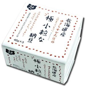 40gx3 北海道産 大豆 100% ごはんのお供 おかず くま納豆