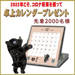 納豆 極小粒 どうなん納豆 道産極小粒な納豆 ...の詳細画像5