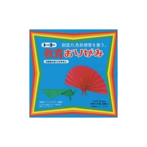 トーヨー　000001　教育おりがみ　10枚入り　折り図5点　10色　15cm
