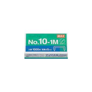 マックス（MAX） 10-1M ホッチキス針10号 No.10-1M : ブング
