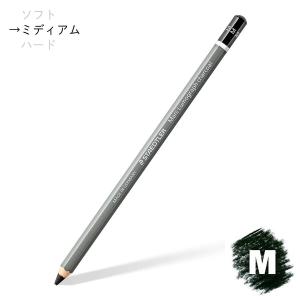 ステッドラー　100C-M　マルス　ルモグラフ　チャコール鉛筆　M　ミディアム　（12本セット）｜bunsute