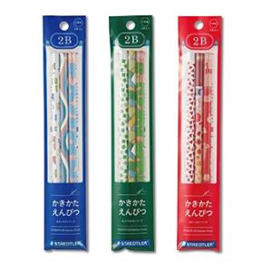 ステッドラー（STAEDTLER） 125-M48 カラト アクェレル水彩色鉛筆 48色