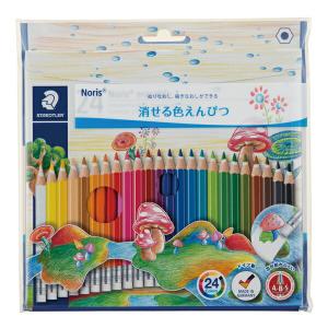 サクラクレパス ESP88 クレパス スペシャリスト85色（88本入り） 木