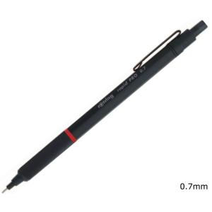 ロットリング　1904257　ラピッドプロ　メカニカルペンシル　0.7mm　ブラック