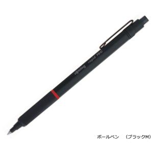 ロットリング S0-195-390 800/600/ラピッドプロ/ティッキー用