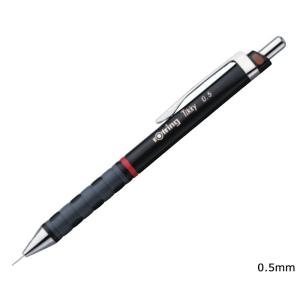 ステッドラー（STAEDTLER） 92577-05L3 ヘキサゴナルシャープペンシル