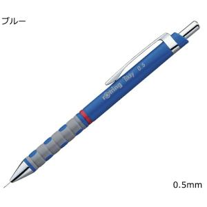 ロットリング 1904696 ティッキー製図用 メカニカルペンシル 0.7mm
