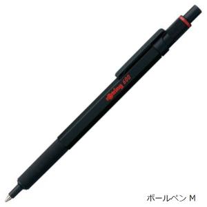 ロットリング S0-195-390 800/600/ラピッドプロ/ティッキー用