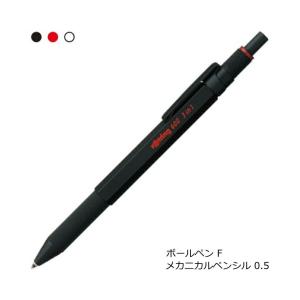 ロットリング 2159368 600 3 in 1 マルチペン カモフラージュグリーン