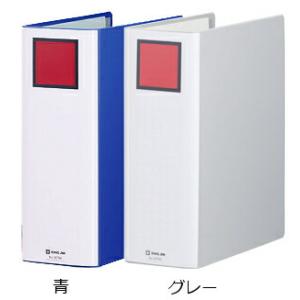 キングジム 2479A キングファイル スーパードッチイージー A4 900枚