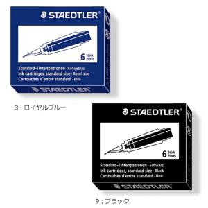 ステッドラー　480　インクカートリッジ　STAEDTLER PREMIUM Initiumcollection Accessories Refills of Foutain pens｜bunsute