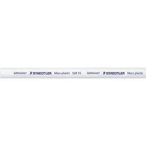 【なっお】②FB ステッドラー（STAEDTLER） 528-55 マルス プラスチック ホルダー型字