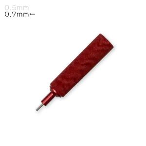 ロットリング 611091 口金 600用 0.7mm マダーレッド