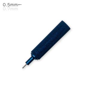 ロットリング　611092　口金　６００用　0.5mm　アイアンブルー