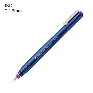 ステッドラー　700-M013　マルス　マチック　製図ペン（クロームニッケル鋼　ペン先付き）　0.13mm　ISO｜bunsute