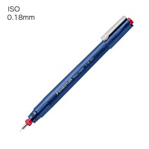 ステッドラー　700-M018　マルス　マチック　製図ペン（クロームニッケル鋼　ペン先付き）　0.18mm　ISO　700 M018｜bunsute