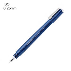 ステッドラー　700-M025　マルス　マチック　製図ペン（クロームニッケル鋼　ペン先付き）　0.25mm　ISO　700 M025｜bunsute