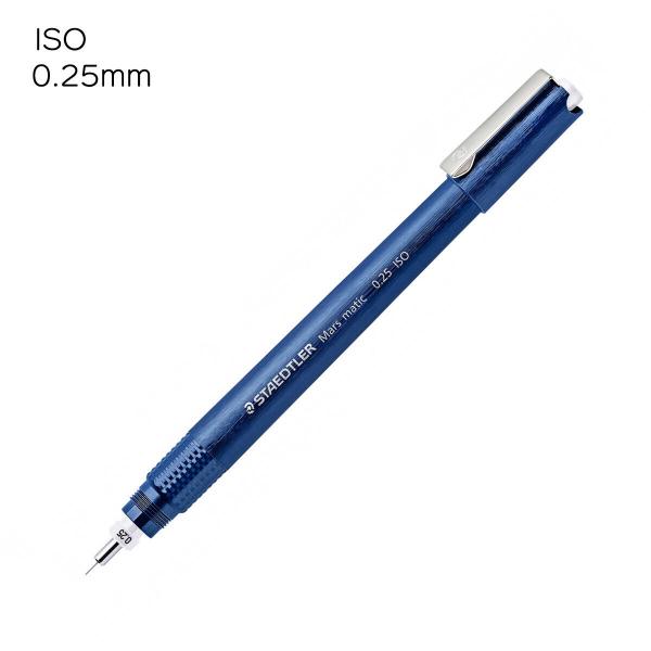 ステッドラー　700-M025　マルス　マチック　製図ペン（クロームニッケル鋼　ペン先付き）　0.2...