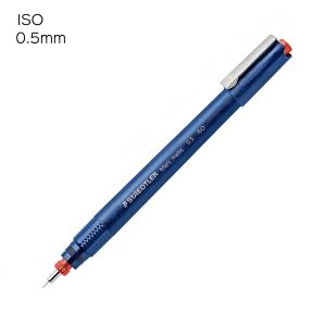 ステッドラー　700-M05　マルス　マチック　製図ペン（クロームニッケル鋼　ペン先付き）　0.5mm　ISO　700 M05｜bunsute
