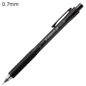 ステッドラー（STAEDTLER） 92577-05L3 ヘキサゴナルシャープペンシル