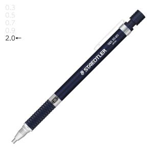 ステッドラー（STAEDTLER） 925-75-05 製図用シャープペンシル 0.5mm