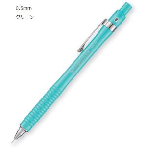 ステッドラー（STAEDTLER） 925-25-03 製図用シャープペンシル