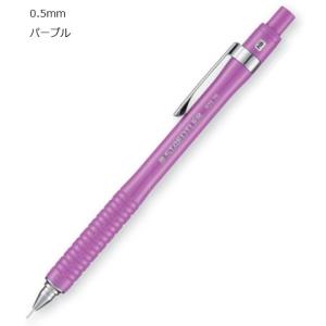 ステッドラー（STAEDTLER） 925-25-05 製図用シャープペンシル