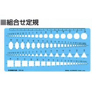 【長楽】コクヨジブン手帳テンプレート ニ-JG7-2 プランVer. KOKUYO（コクヨ） ニ-JG7-2 ジブン手帳Goods テンプレート ＜プランVer