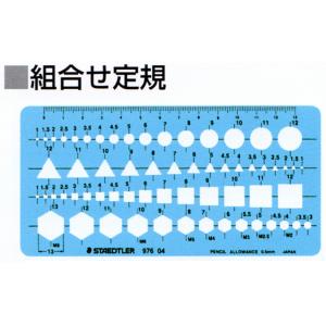 KOKUYO（コクヨ） ニ-JG7-2 ジブン手帳Goods テンプレート ＜プランVer