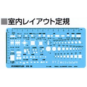 KOKUYO（コクヨ） ニ-JG7-2 ジブン手帳Goods テンプレート ＜プランVer